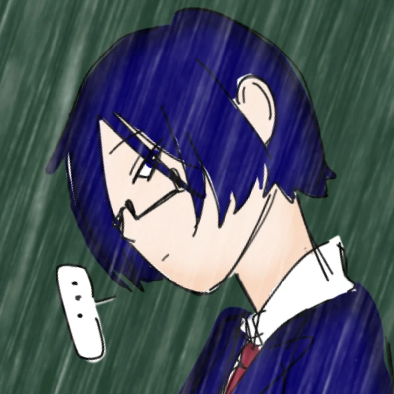 鬱先生