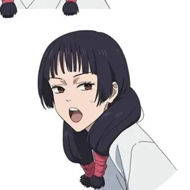 Profile image of 우타히메