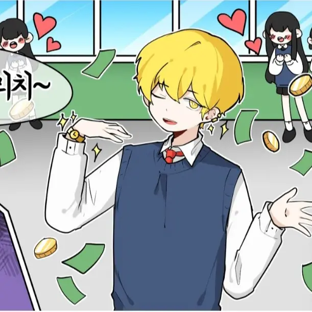 BusyTang3104의 리키
