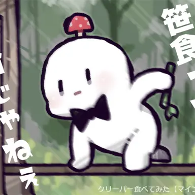 Profile image of 피쿠토