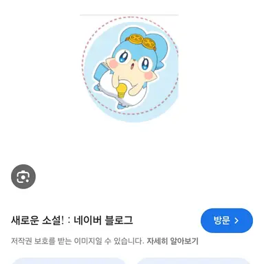 Profile image of 지니밍