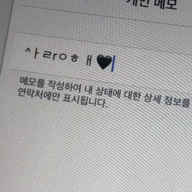 Profile image of 박잠뜰