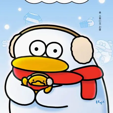 willpark0428의 오둥이