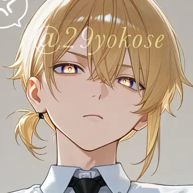 Profile image of 아사히