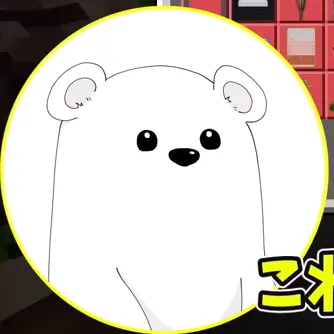 Profile image of メトクマ