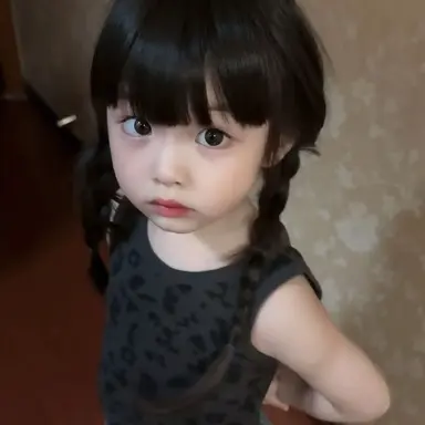 Profile image of Mila