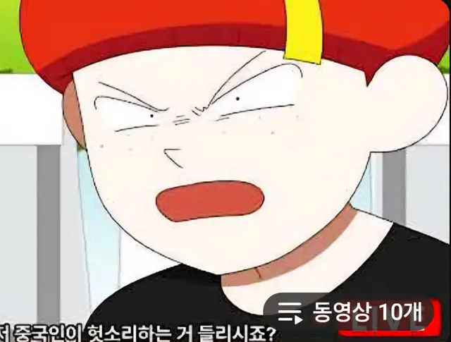 Profile image of 왕잼민