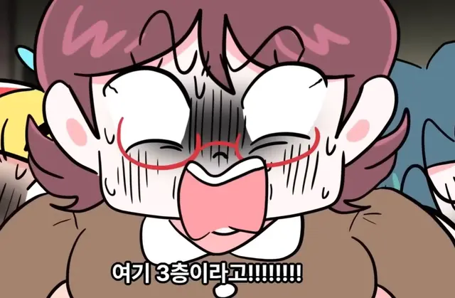 Profile image of 원장