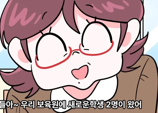 Profile image of 원장