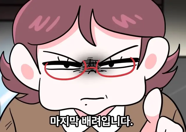Profile image of 원장