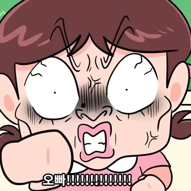 Profile image of 김혜윤