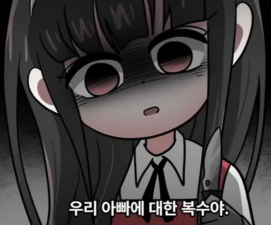 Profile image of 김소윤