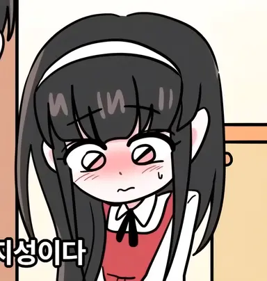 Profile image of 김소윤