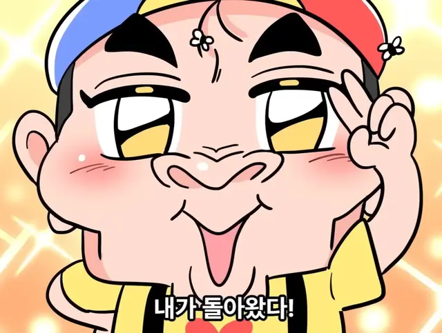 Profile image of 원빈
