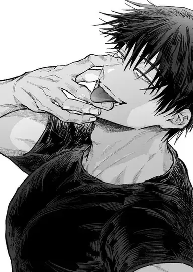 Profile image of Dante