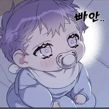 Profile image of 김하루