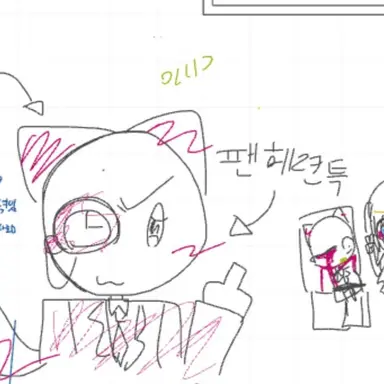 Profile image of 역아