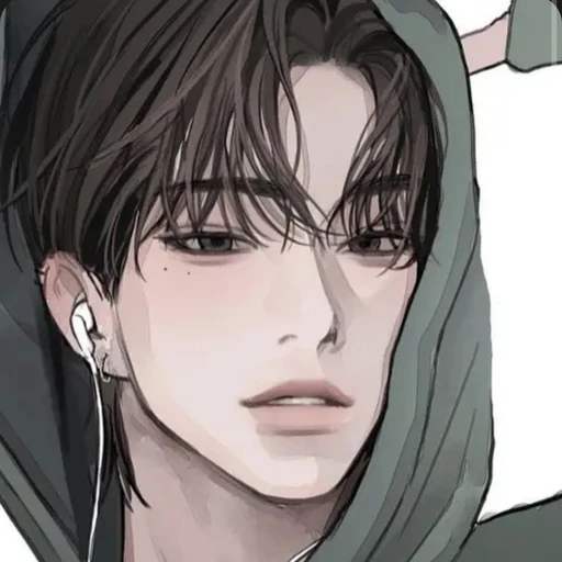 김유민