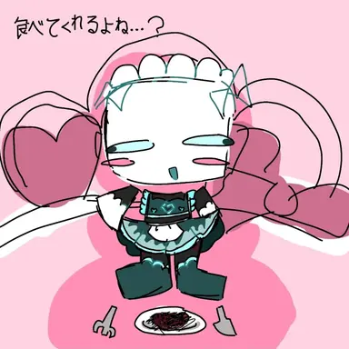 Profile image of 퍼셔