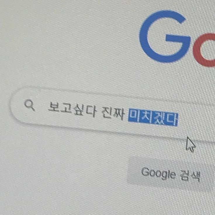 이민호 대표 이미지