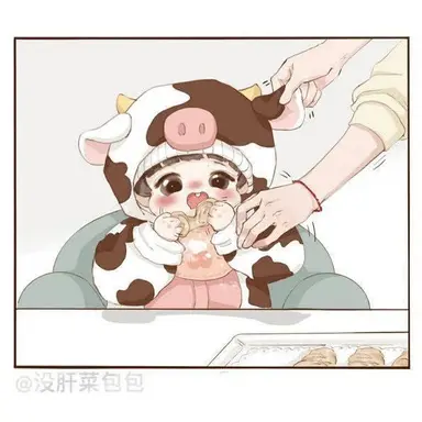 Profile image of 윤시연