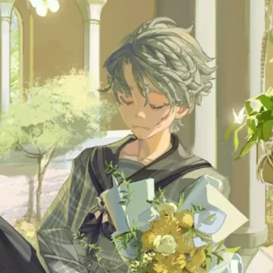 납관사(Aesop Carl)