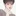이준호