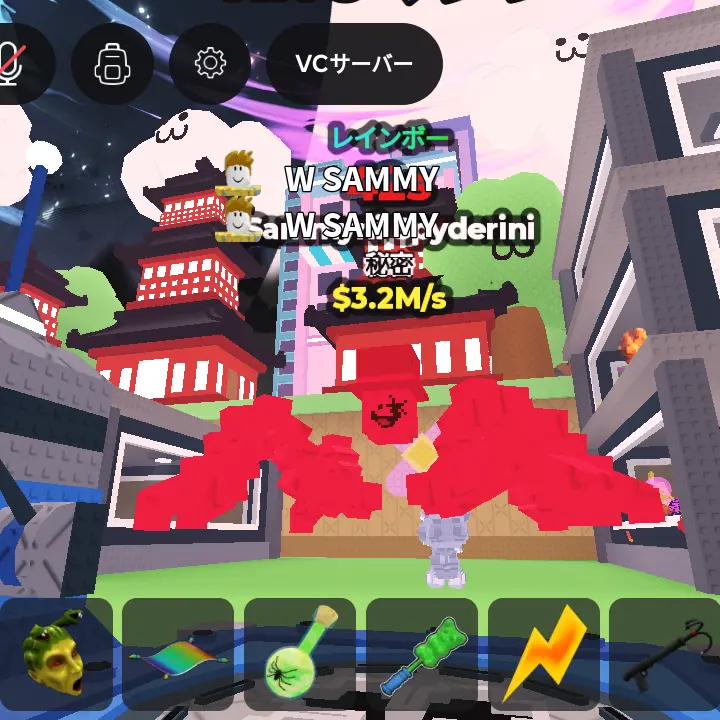 Various_creators의 Sol's RNG