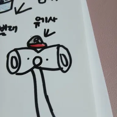 Profile image of 유기사