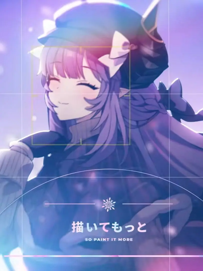 puda_tabi의 10년 지기 여사친 후야