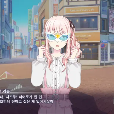 Profile image of 늑대희