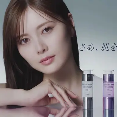 Profile image of 白石麻衣