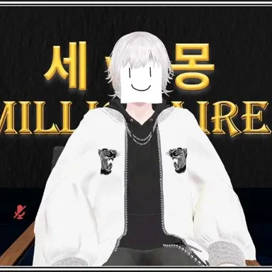 Profile image of 아무탈