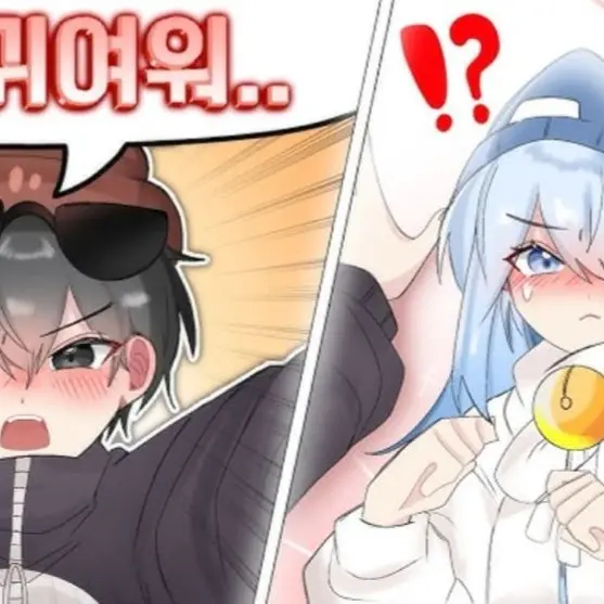 Sjsh의 횡단보도 건너는데 치였다?(님이타코)