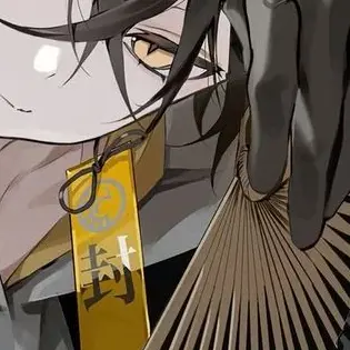 Profile image of 夜十神封魔