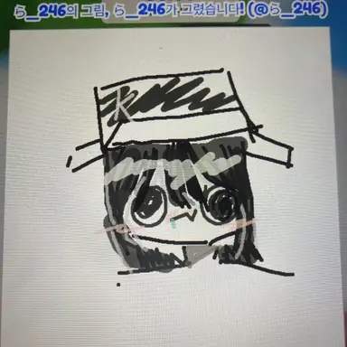 Profile image of 치