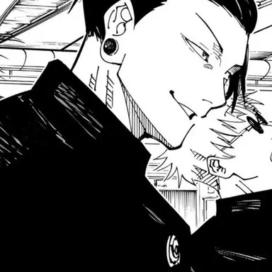 Profile image of 게토 스구루