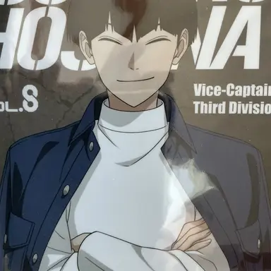 Profile image of 호시나 소우시로