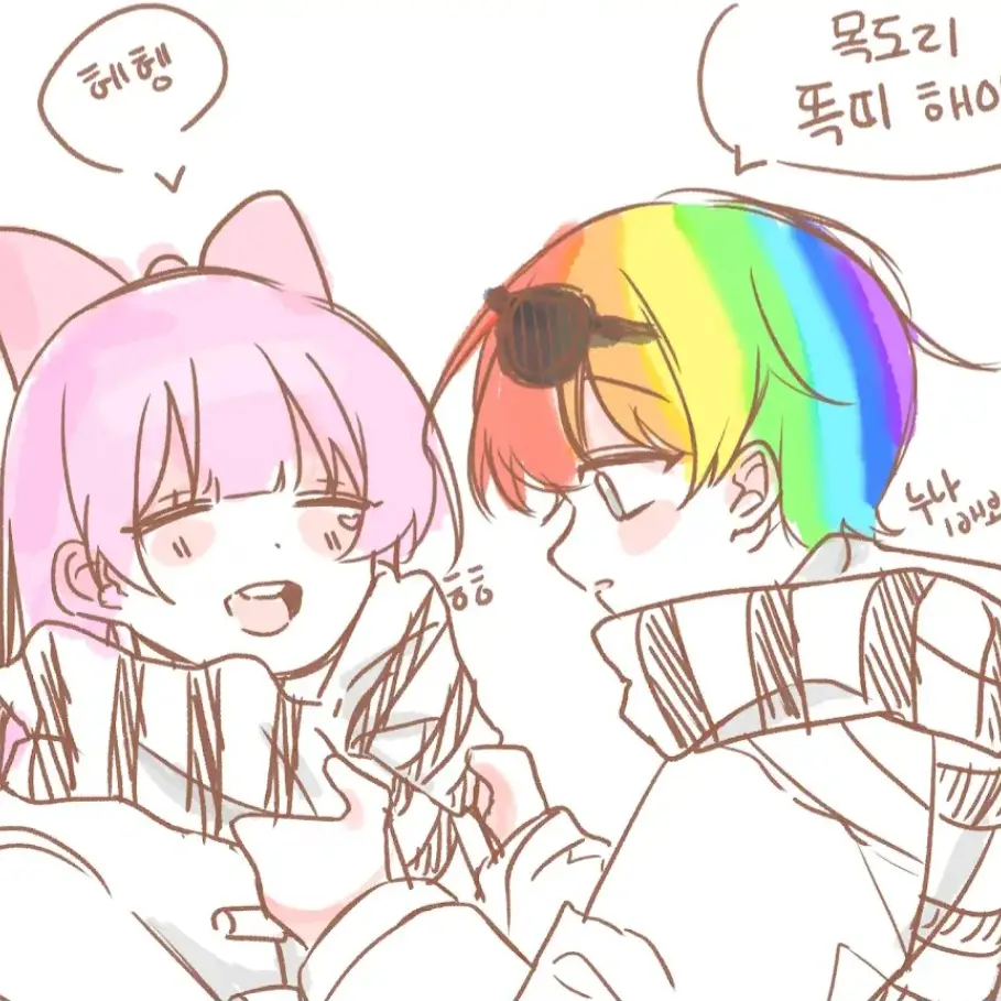 Kyu_1001의 와르르 패밀리