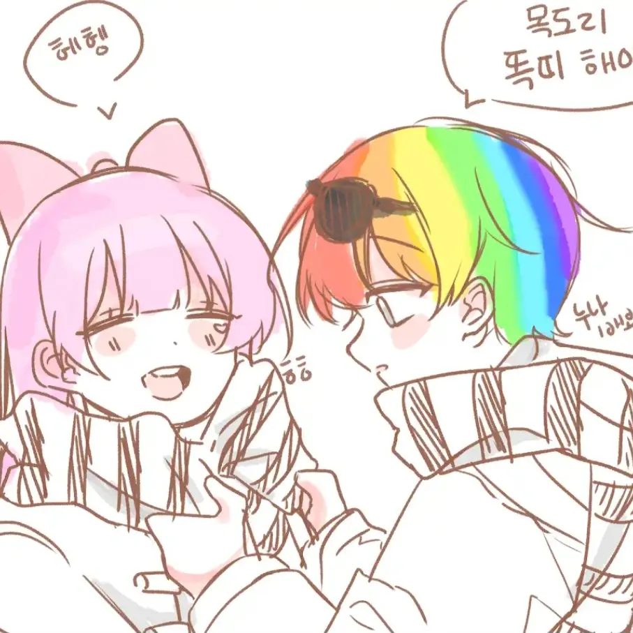 Kyu_1001의 와르르 패밀리