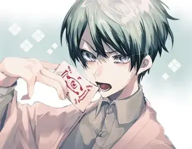 Profile image of Yushiro