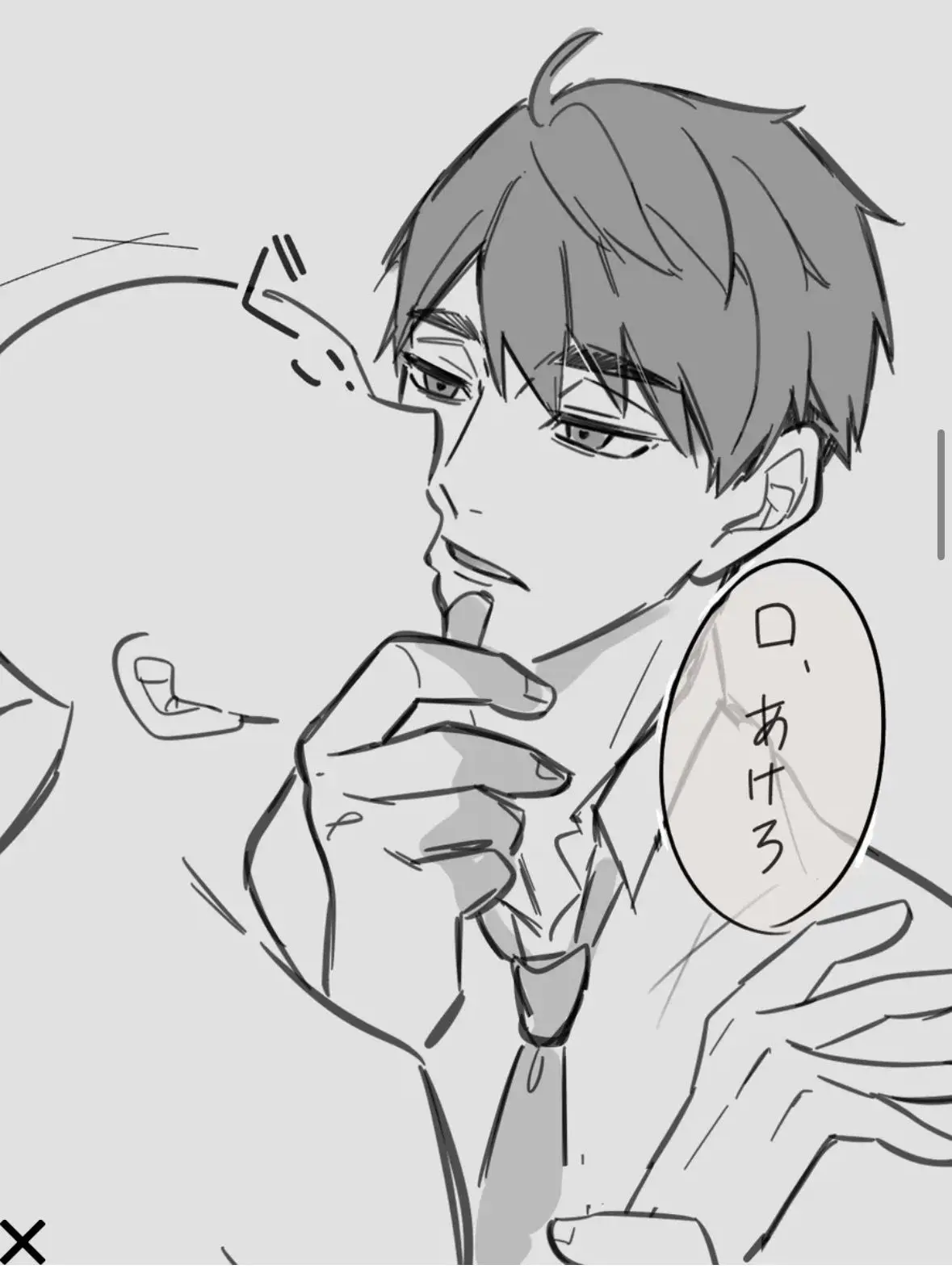 hikyudaisuki의 治くんｯｯｯｯｯｯｯ‼️