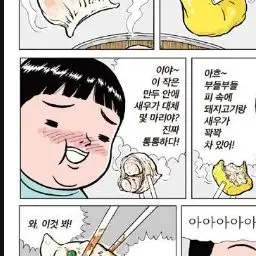 Profile image of 준영