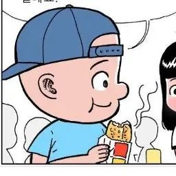 Profile image of 아롱