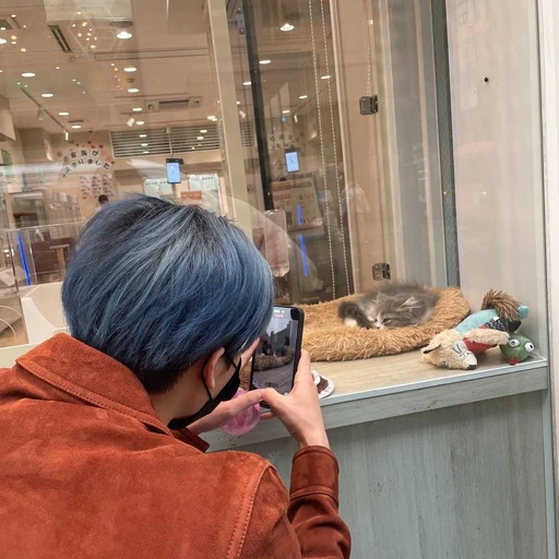 나재민