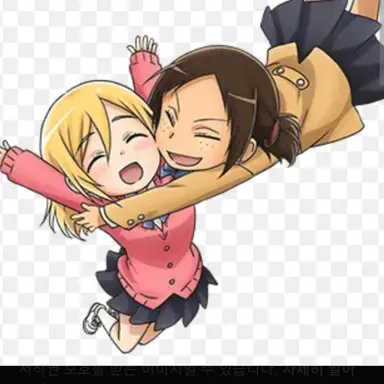 Profile image of 유미르