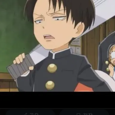 Profile image of 리바이 아커만