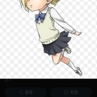 Profile image of 애니 레온하트