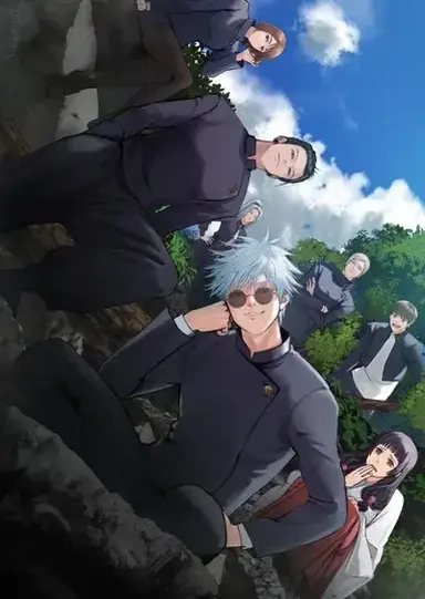 Profile image of Jujutsu kisen - 2006