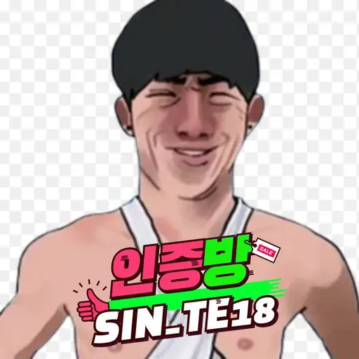 SimpleEasel6392의 신태일